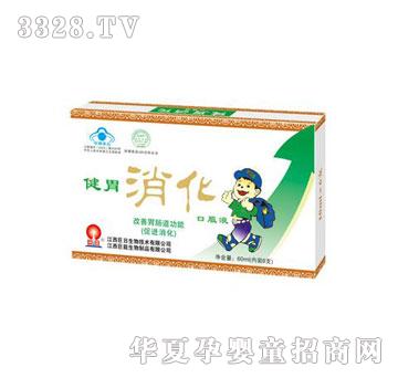 ���ս�θ���������e��