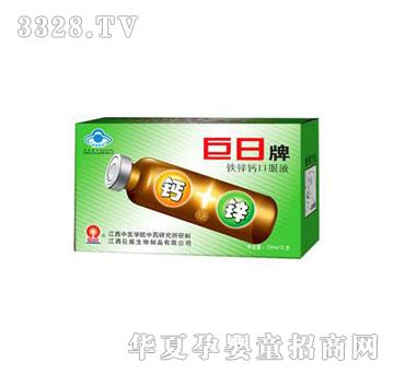 �����F�\�}�����ͣ�