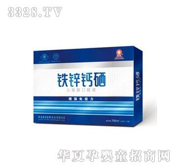 �����F�\�}��250x3�Y��