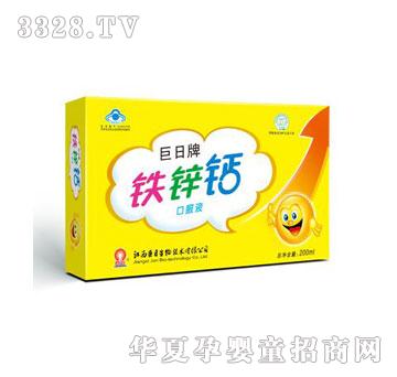 �����F�\�}��20֧�K�ˣ�