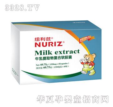 �~��Ɲţ����ȡ���(f��)��ܛ�z��