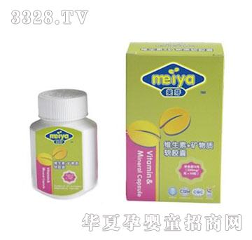 ��ѿ�S����+�V���|(zh��)ܛ�z��