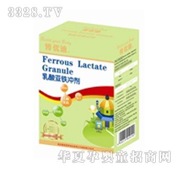 ����(y��u)�����၆�F�_��