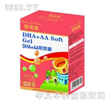 ����(y��u)��DHA+AAܛ�z��