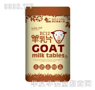 ��(��i)�ĠI(y��ng)�B(y��ng)��EC12�C������Ƭ