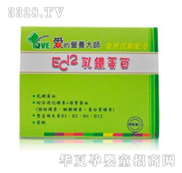 ��(��i)�ĠI(y��ng)�B(y��ng)��EC12���F����