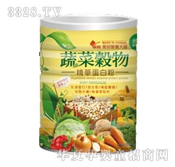 ��(��i)�ĠI(y��ng)�B(y��ng)���߲˹��ﾫ�A���׷�