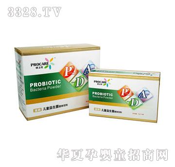 ��(y��u)֮Ԫ��ͯ���b������