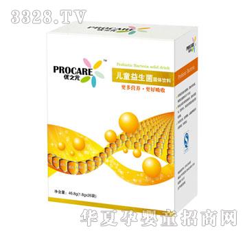 ��(y��u)֮Ԫ��ͯ�������_��