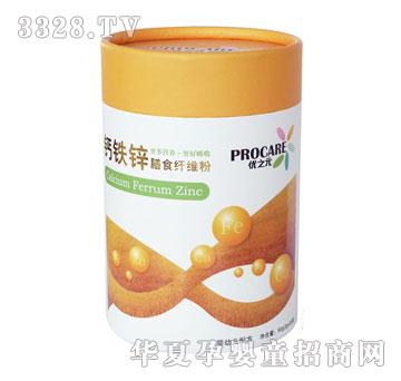 ��(y��u)֮Ԫ�}�F�\��ʳ�w�S��