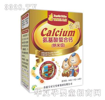 ���Ҙ������{�׼������������}50���b