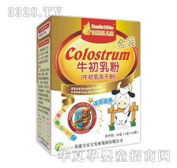 ���Ҙ�����ţ���鼃��10���b