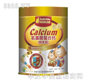 ���Ҙ������{�׼������������}150���b