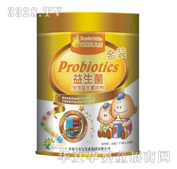 ���Ҙ��������b������36���b