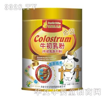 ���Ҙ��������bţ���鼃��60���b