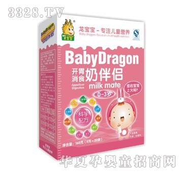 �������_θ��ʳ�̰�H�����b��