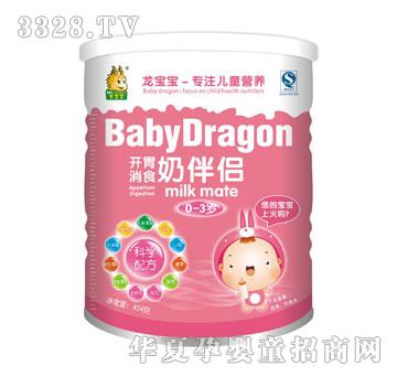 �������_θ��ʳ�̰�H�����b��