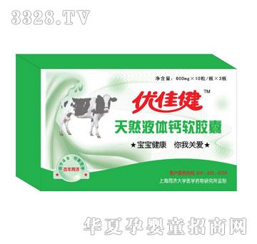 ��(y��u)�ѽ���ȻҺ�w�}ܛ�z��