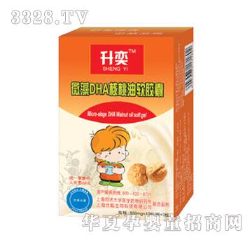 ����΢��DHA������ܛ�z��