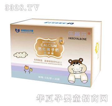 ��(l��)��Ԫ��x���}�̰�H