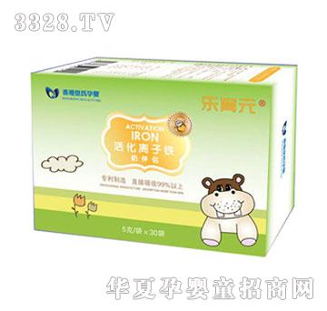 ��(l��)��Ԫ��x���F�̰�H