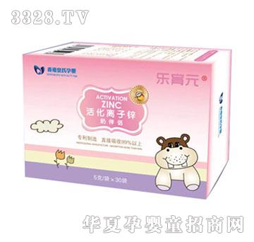 ��(l��)��Ԫ��x���\�̰�H