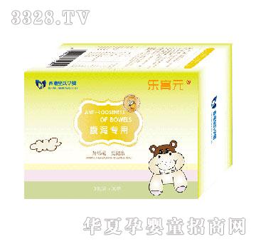 ��(l��)��Ԫ���a��(zhu��n)��