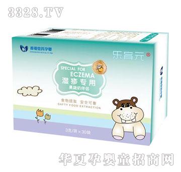 ��(l��)��Ԫ���(zhu��n)�ù����̰�H