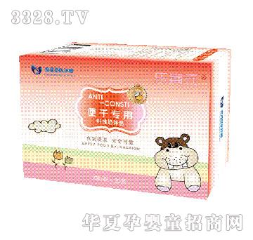 ��(l��)��Ԫ��Ɍ�(zhu��n)���w�S�̰�H