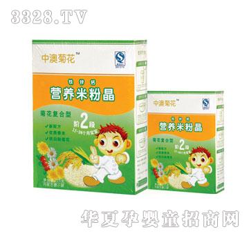 �аľջ�225�˺��b�I(y��ng)�B(y��ng)�׷۾����mɫ��1��20�b