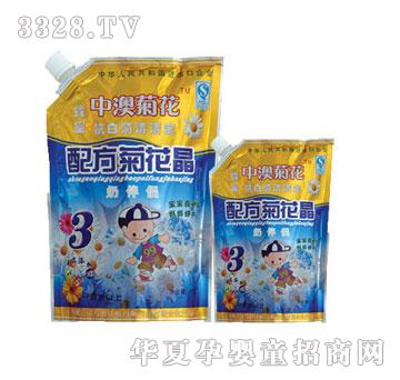 �аľջ�400�������w����3�ξգ��mɫ��1��24�b