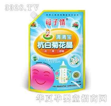 �аľջ����׾ջ����{(l��n)