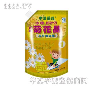 �аľջ������̰�H�ջ���1