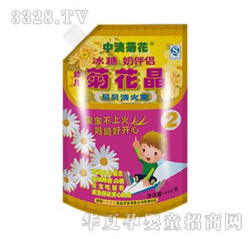 �аľջ������̰�H�ջ���2