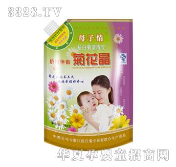 �аľջ��̷۰�H�ջ���