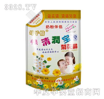 �аľջ�ĸ�Ӿ��坙(r��n)���ջ���