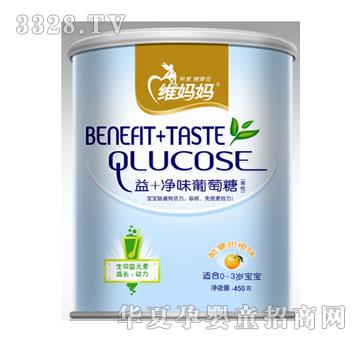 �S����450g (t��ng)�b��+��ζ������