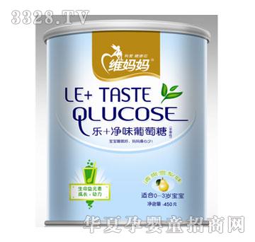�S����450g (t��ng)�b��(l��)+��ζ������