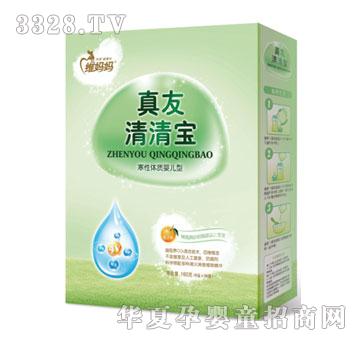 �S����160g�̑B(t��i)���匚�������w�|(zh��)�냺�ͣ�