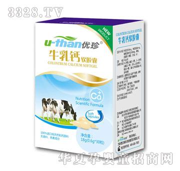 ��(y��u)��ţ���}ܛ�z��