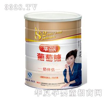 �A�m���̰�H������454��
