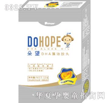 ����DHA�����z�裨С�����Юa�D�m�ã�