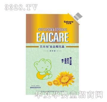 ؐ��(l��)����Ʒ�ջ���