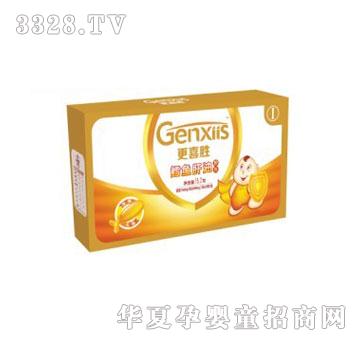 ��ϲ���L�~���͢��20��