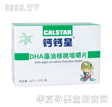 �}�}��DHA���;׽�Ƭ