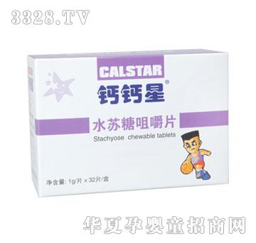 �}�}��ˮ�K�Ǿ׽�Ƭ