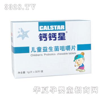 �}�}�ǃ�ͯ�������׽�Ƭ