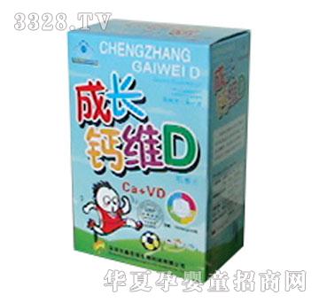 �𰲿����L(zh��ng)�}�SD