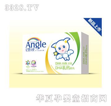 �|����ʹDHA���}�z��3��