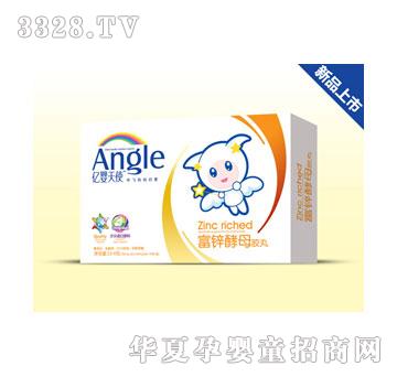 �|����ʹ���\��ĸ�z��3��